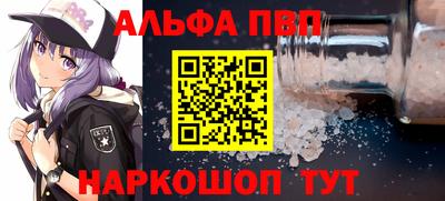 прущая мука Среднеуральск