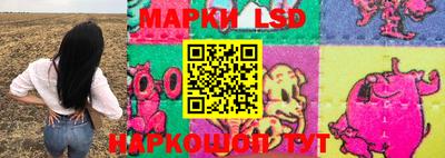 МДМА Старая Купавна