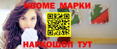 прущая мука Среднеуральск