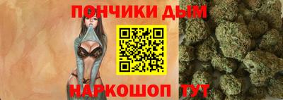 прущая мука Среднеуральск