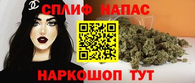 прущая мука Среднеуральск