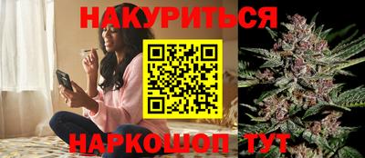 МДМА Старая Купавна