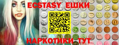 СК Ставрополь