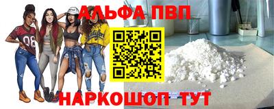 СК Ставрополь