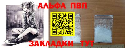 МДМА Старая Купавна
