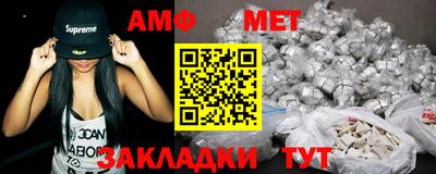 прущая мука Среднеуральск