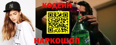 прущая мука Среднеуральск