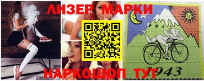 прущая мука Среднеуральск
