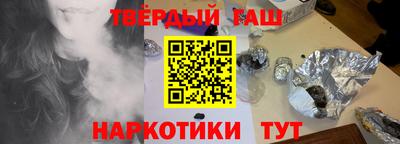 МДМА Старая Купавна