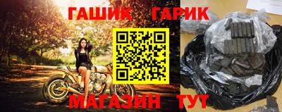 прущая мука Среднеуральск