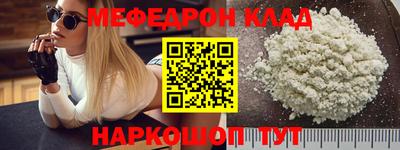 прущая мука Среднеуральск
