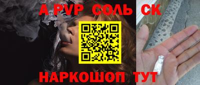 прущая мука Среднеуральск