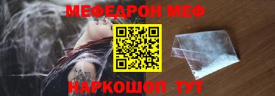 прущая мука Среднеуральск