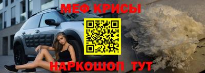 прущая мука Среднеуральск