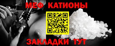 прущая мука Среднеуральск