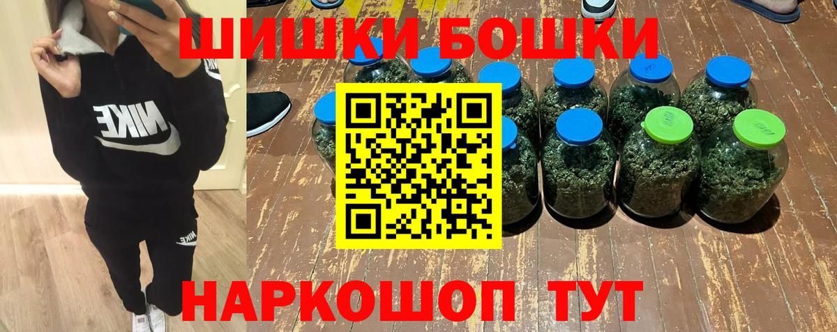 Канабис семена  Каннабис семена  Амурск  Каннабис гибрид  Вход с VPN 